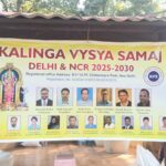 Kalinga Vyasya Samaj, New Delhi