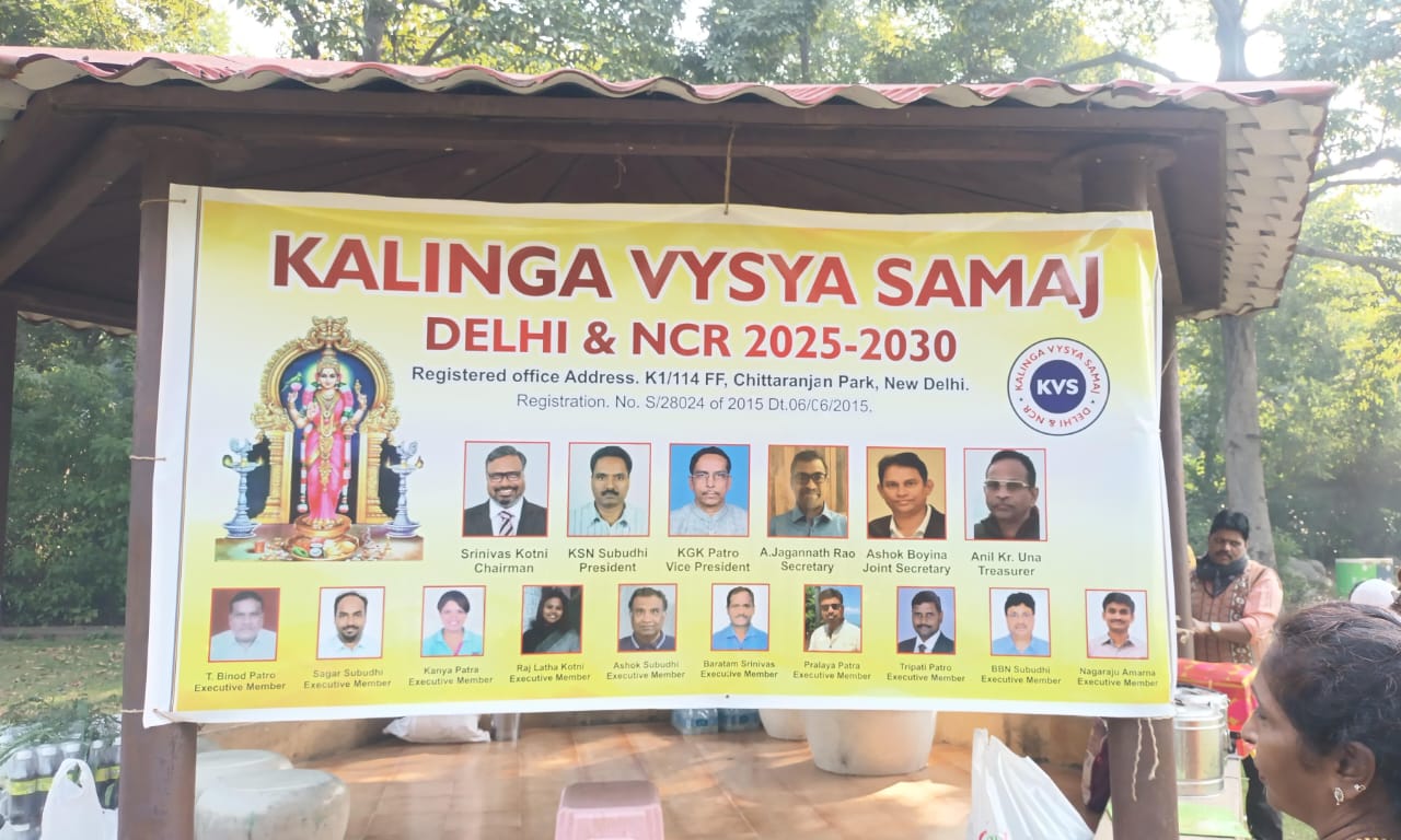 Kalinga Vyasya Samaj, New Delhi