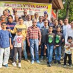 Kalinga Vyasya Samaj, New Delhi