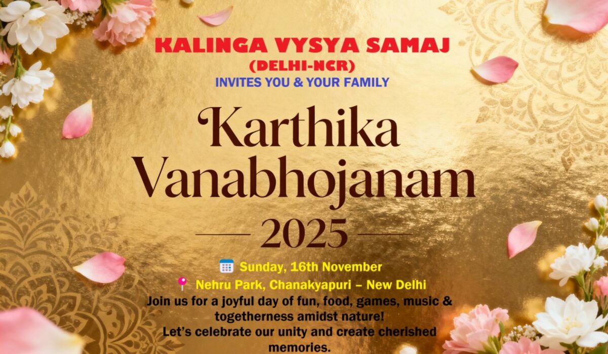 Kalinga Vyasya Samaj, New Delhi