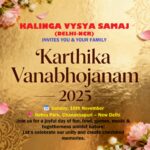 Kalinga Vyasya Samaj, New Delhi