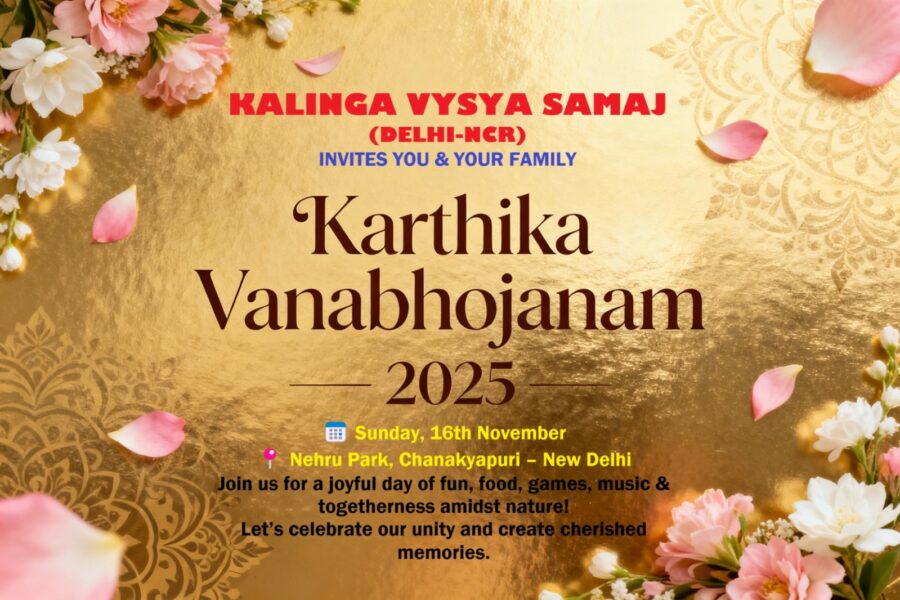 Kalinga Vyasya Samaj, New Delhi