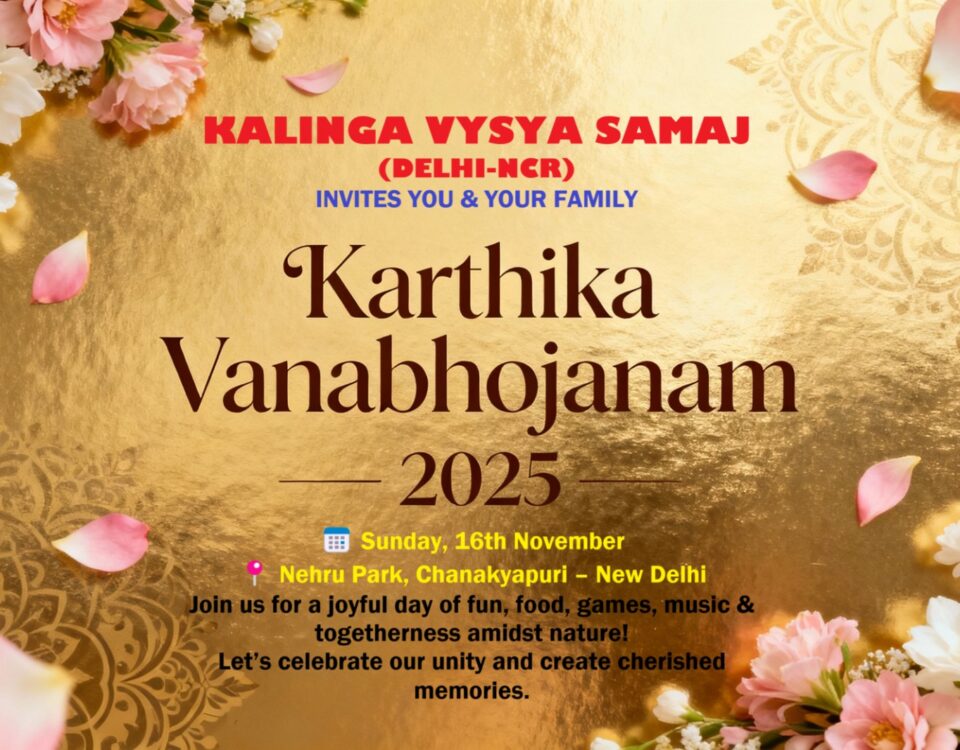 Kalinga Vyasya Samaj, New Delhi